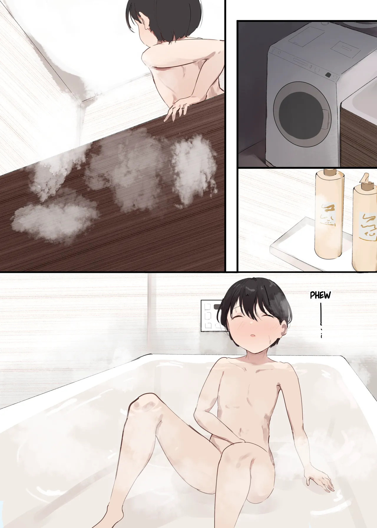 [Arukadenoe (Noe)]I'm Being Targeted by Her Mother![English] [NTerm] Page 6