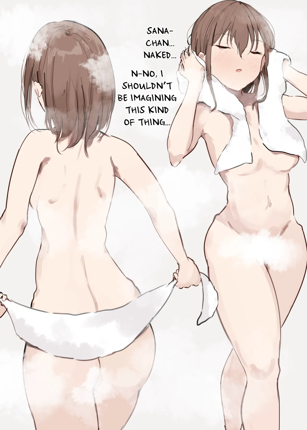 [Arukadenoe (Noe)]I'm Being Targeted by Her Mother![English] [NTerm] Page 8