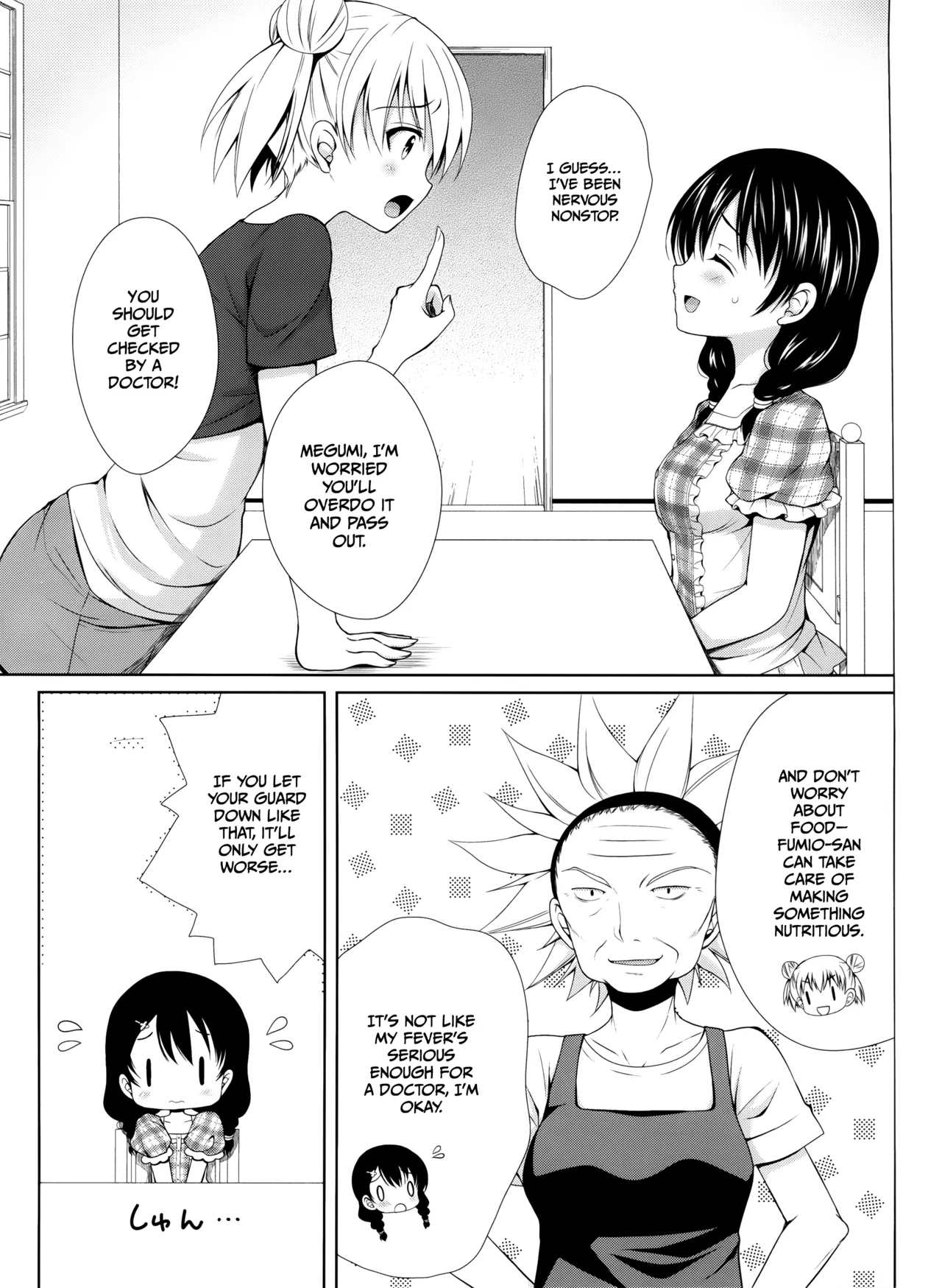 (COMIC1☆8) [Sugar*Berry*Syrup (Kuroe)]Tadokoro-chan Shintai Kensa(Shokugeki no Soma) [English] [Gagak_Ireng] Page 5