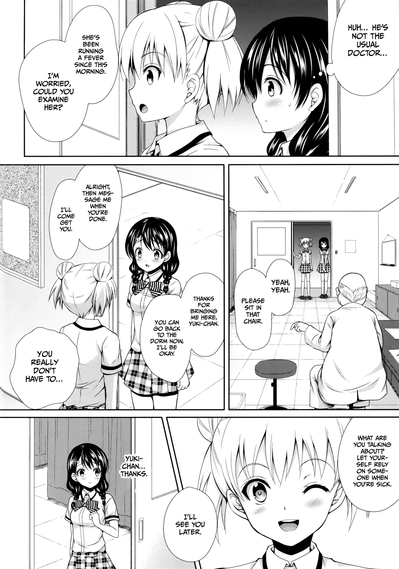 (COMIC1☆8) [Sugar*Berry*Syrup (Kuroe)]Tadokoro-chan Shintai Kensa(Shokugeki no Soma) [English] [Gagak_Ireng] Page 7