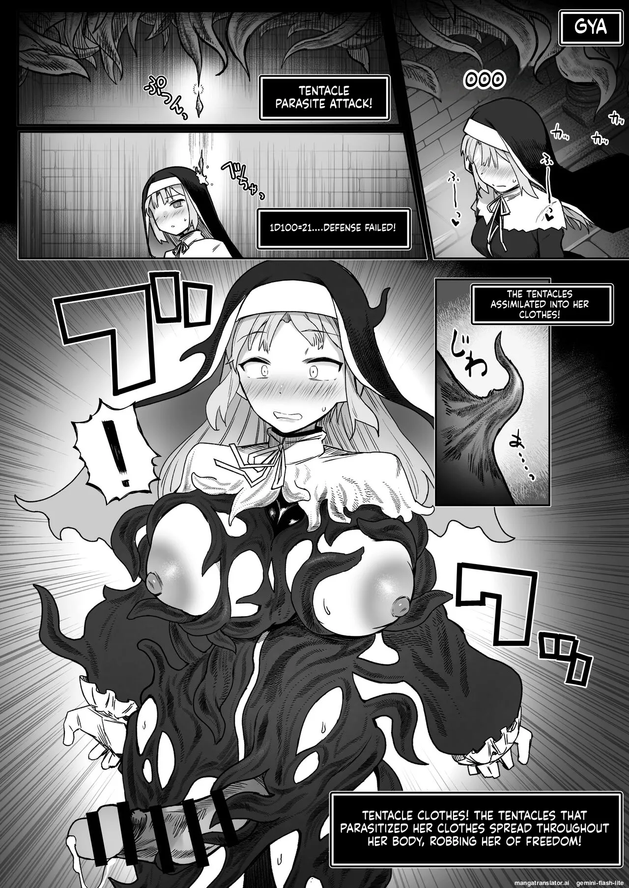 [30min-5000yen (Kagami Uekusa)]Niji Ero Trap Dungeon Bu 4(Sister Claire) [Digital] (SCANMTL) Page 17