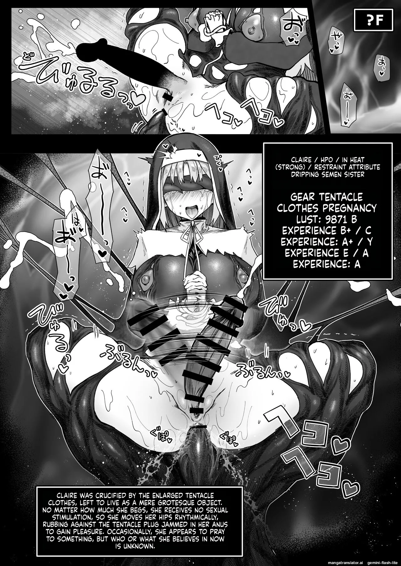 [30min-5000yen (Kagami Uekusa)]Niji Ero Trap Dungeon Bu 4(Sister Claire) [Digital] (SCANMTL) Page 27