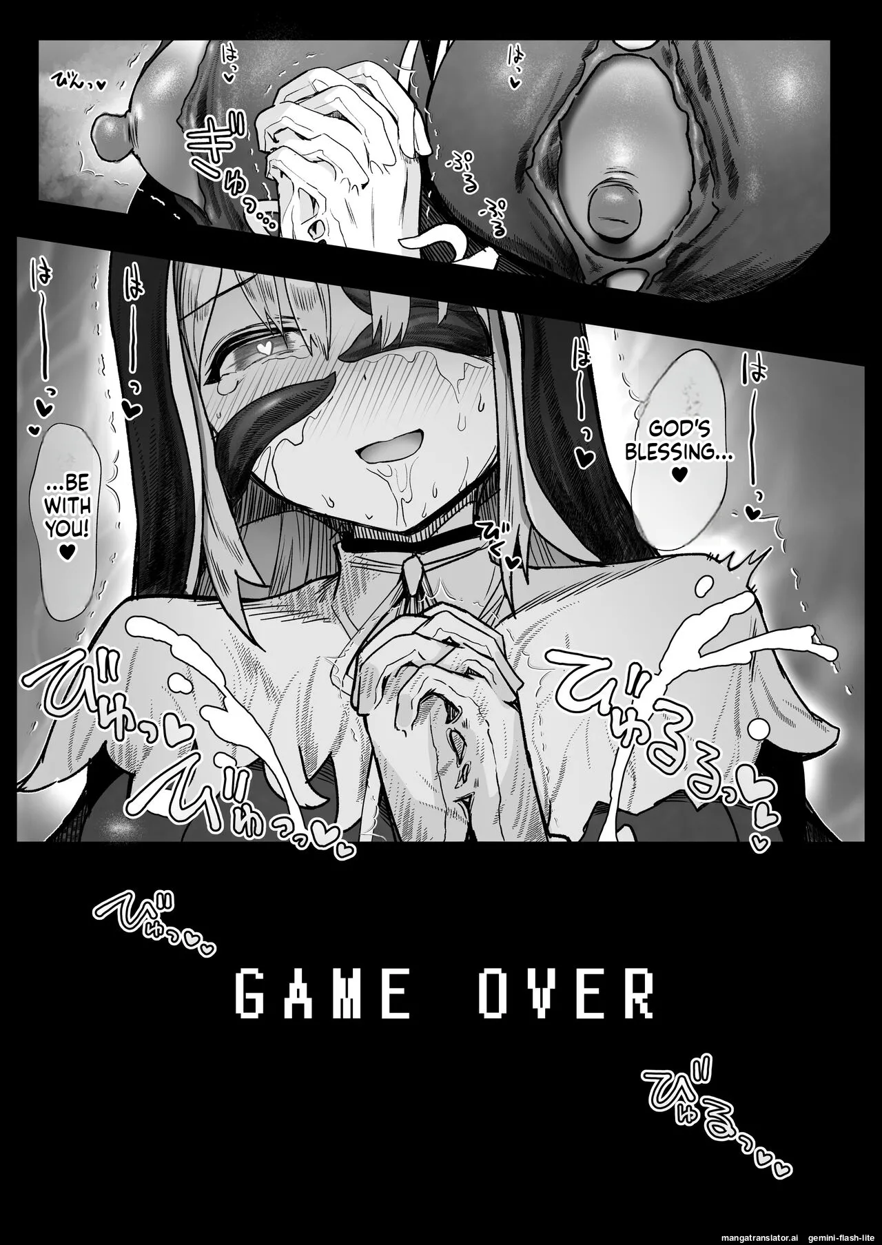 [30min-5000yen (Kagami Uekusa)]Niji Ero Trap Dungeon Bu 4(Sister Claire) [Digital] (SCANMTL) Page 28