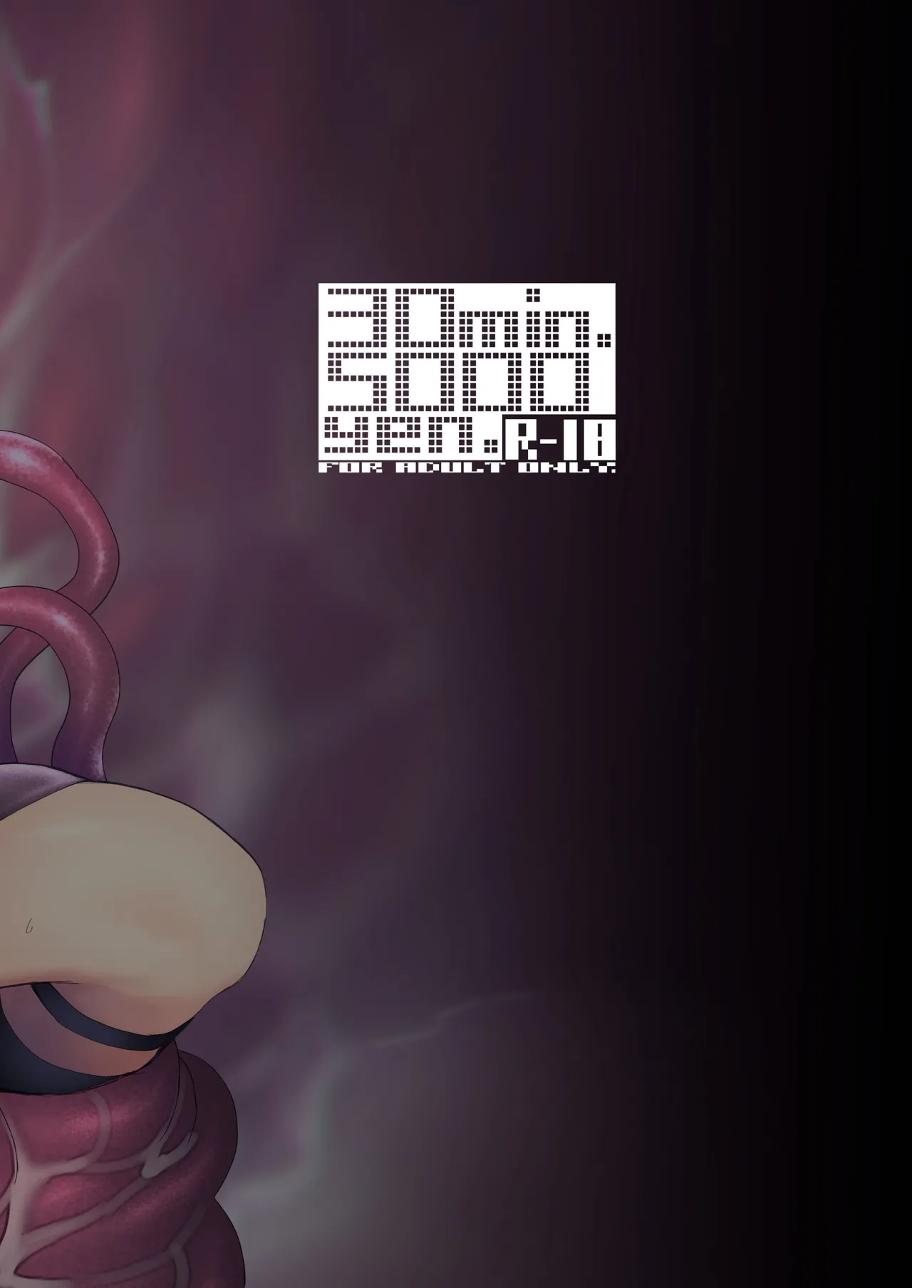 [30min-5000yen (Kagami Uekusa)]Niji Ero Trap Dungeon Bu 4(Sister Claire) [Digital] (SCANMTL) Page 30