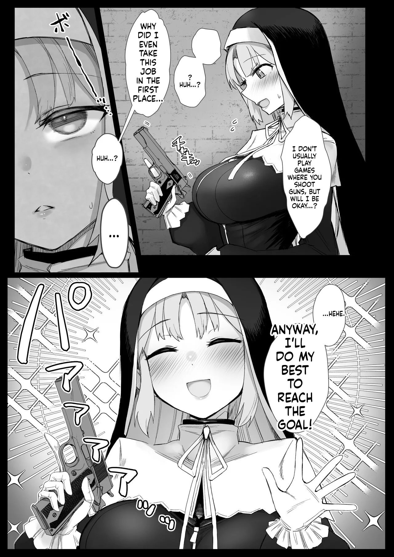 [30min-5000yen (Kagami Uekusa)]Niji Ero Trap Dungeon Bu 4(Sister Claire) [Digital] (SCANMTL) Page 6