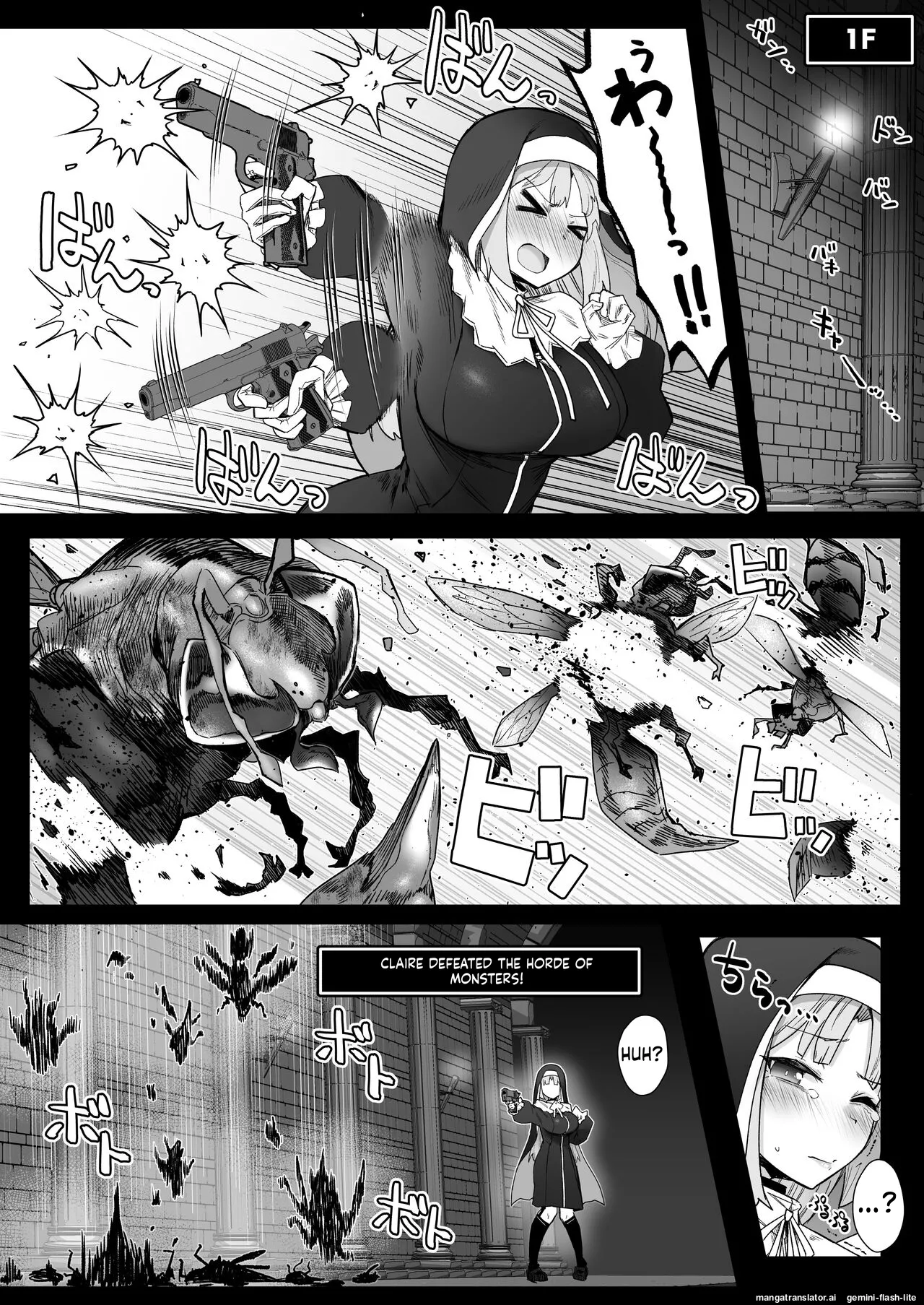 [30min-5000yen (Kagami Uekusa)]Niji Ero Trap Dungeon Bu 4(Sister Claire) [Digital] (SCANMTL) Page 7