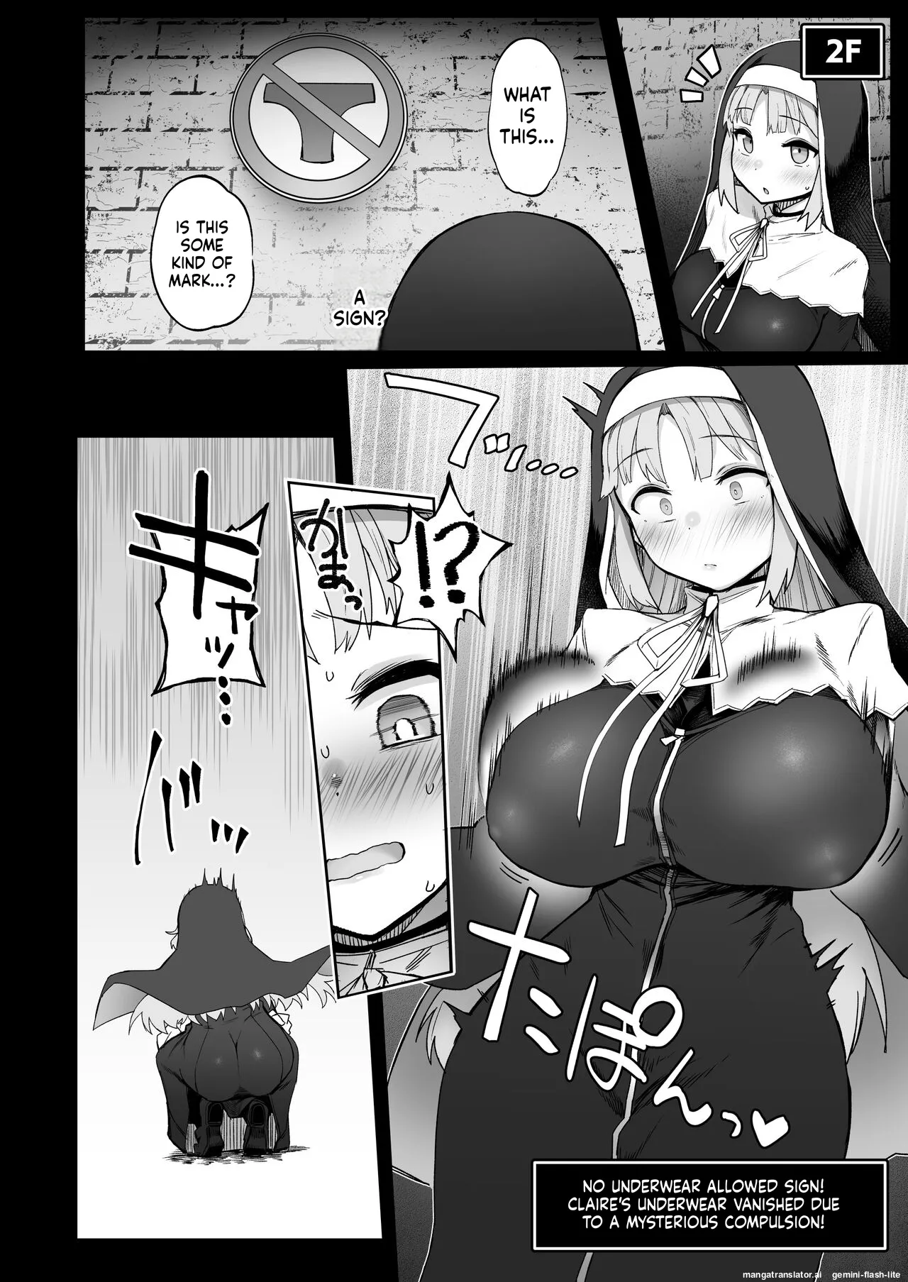 [30min-5000yen (Kagami Uekusa)]Niji Ero Trap Dungeon Bu 4(Sister Claire) [Digital] (SCANMTL) Page 9