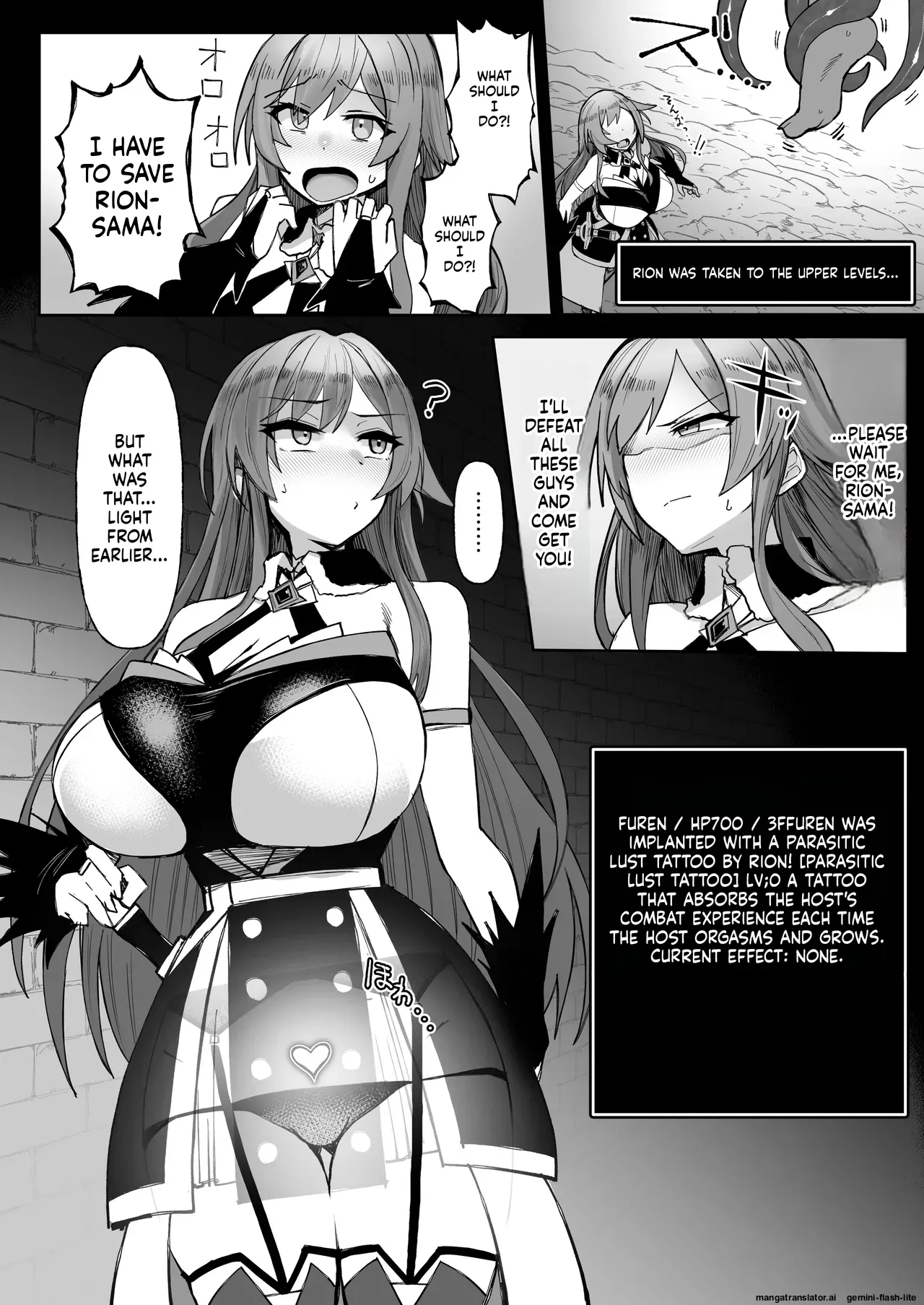 [30min-5000yen (Kagami Uekusa)]Niji Ero Trap Dungeon-bu 6(Furen E Lustario) [Digital] (SCANMTL) Page 12
