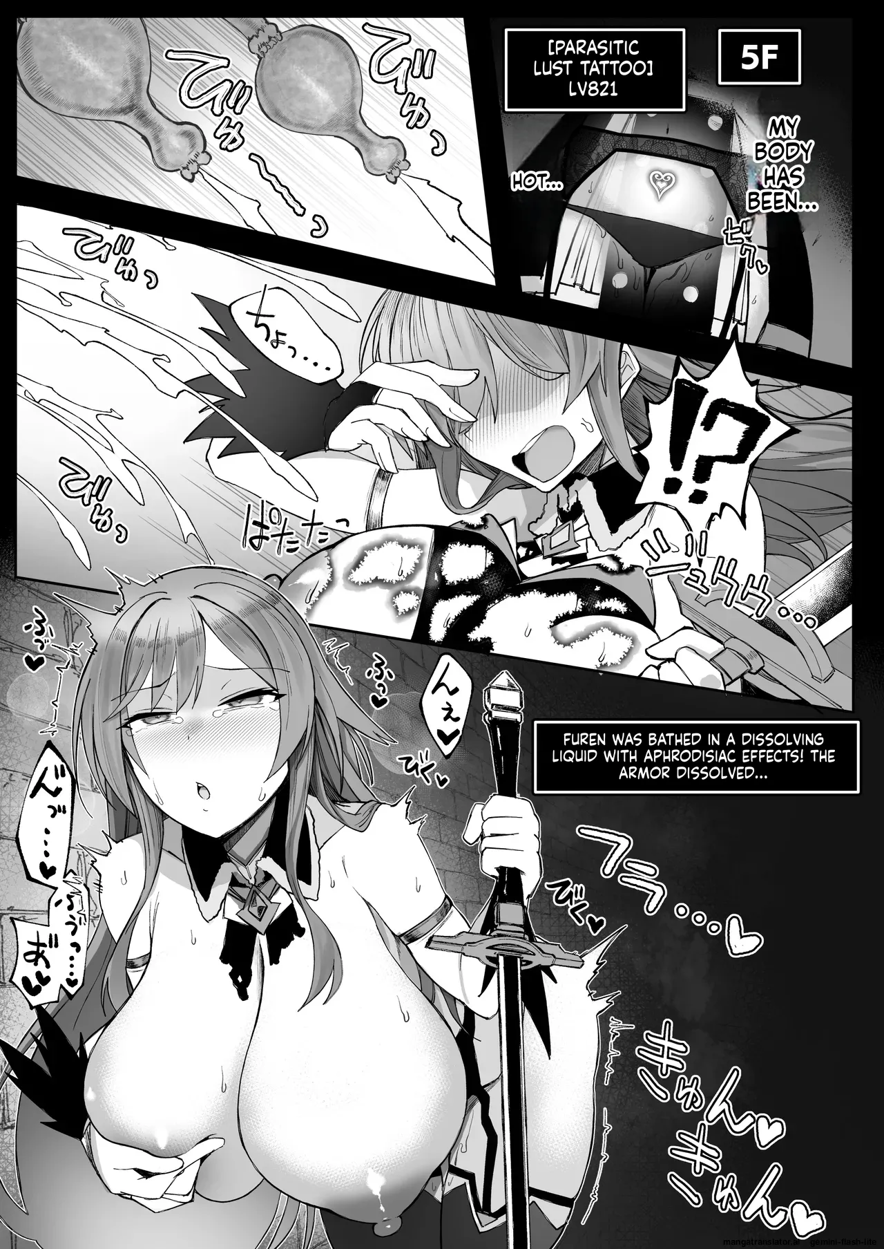 [30min-5000yen (Kagami Uekusa)]Niji Ero Trap Dungeon-bu 6(Furen E Lustario) [Digital] (SCANMTL) Page 15
