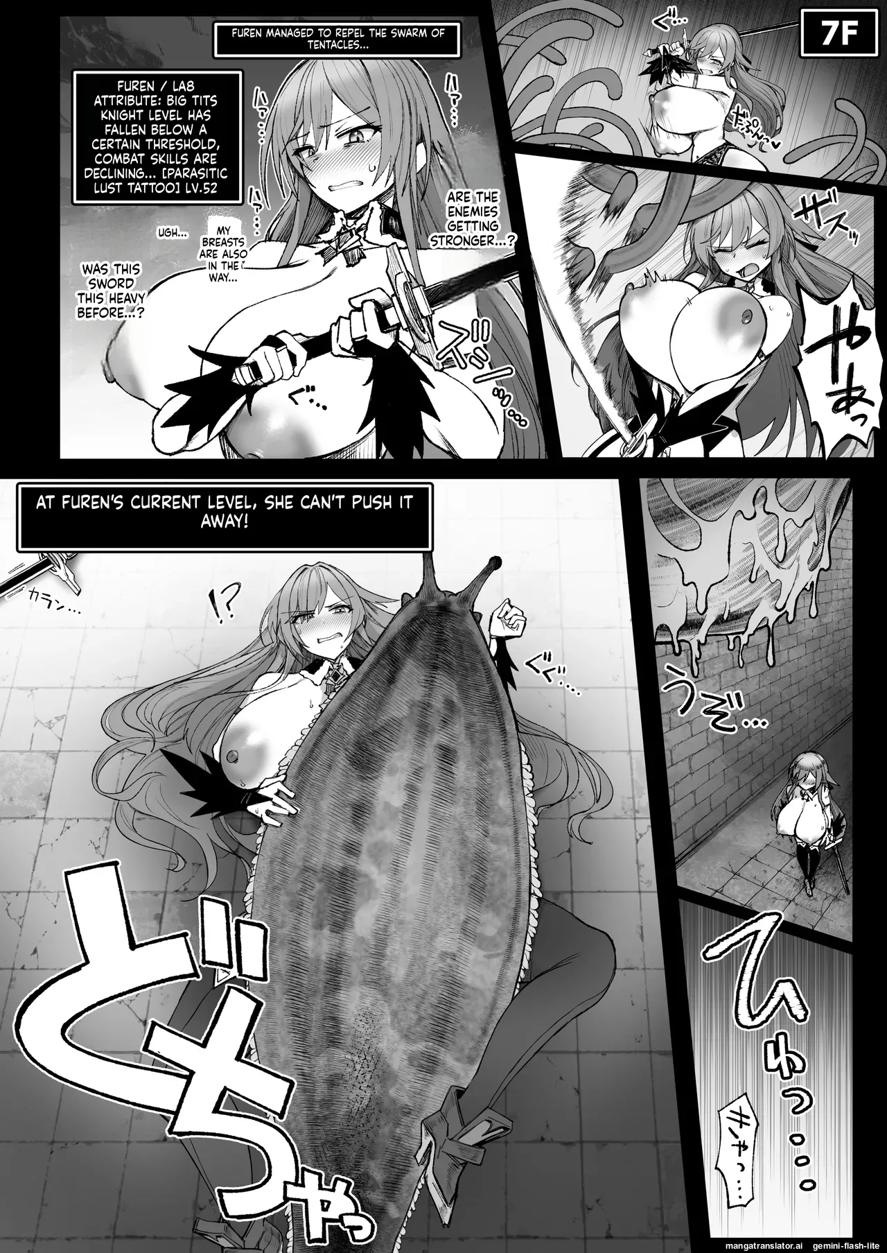 [30min-5000yen (Kagami Uekusa)]Niji Ero Trap Dungeon-bu 6(Furen E Lustario) [Digital] (SCANMTL) Page 18