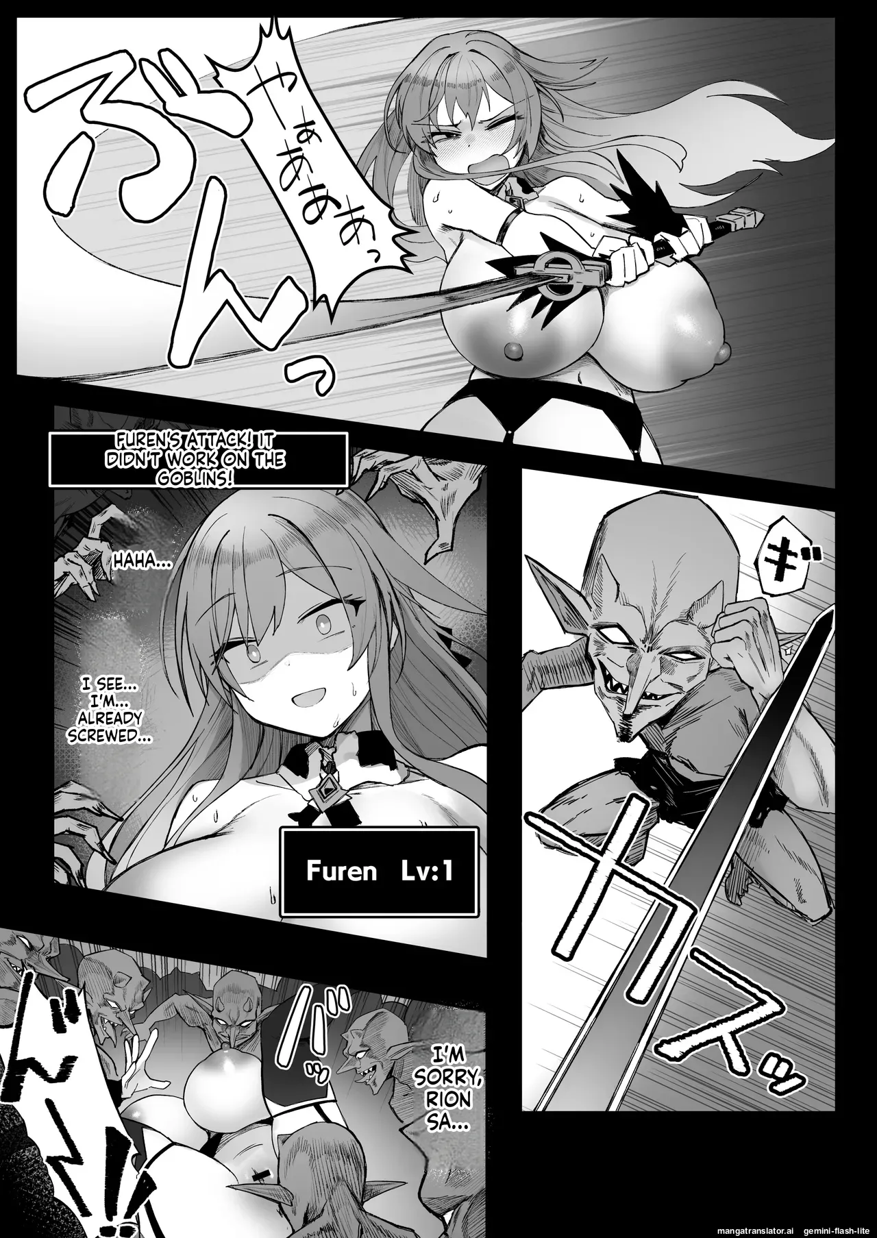 [30min-5000yen (Kagami Uekusa)]Niji Ero Trap Dungeon-bu 6(Furen E Lustario) [Digital] (SCANMTL) Page 23
