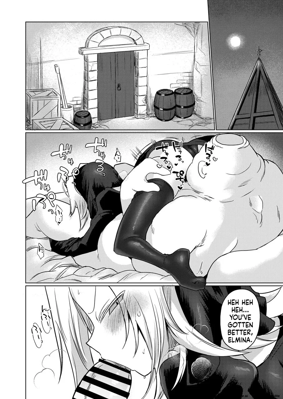 [Shadan Katsudoh (Kyuusuikei)]Omae wa nani mo warukunakattanoni[Digital] (SCANMTL) Page 11