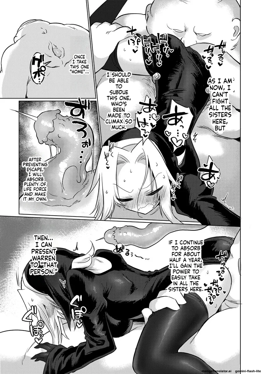 [Shadan Katsudoh (Kyuusuikei)]Omae wa nani mo warukunakattanoni[Digital] (SCANMTL) Page 14