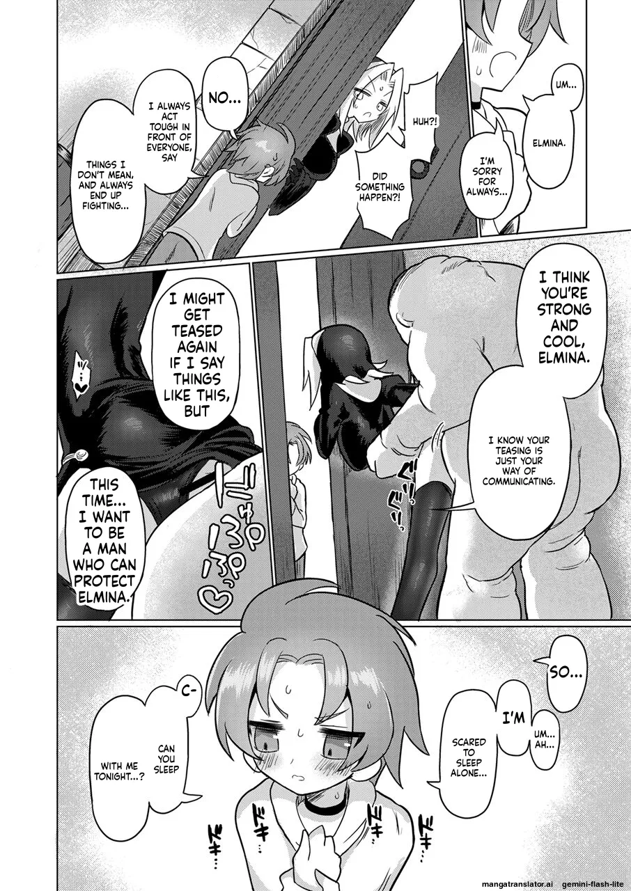 [Shadan Katsudoh (Kyuusuikei)]Omae wa nani mo warukunakattanoni[Digital] (SCANMTL) Page 17