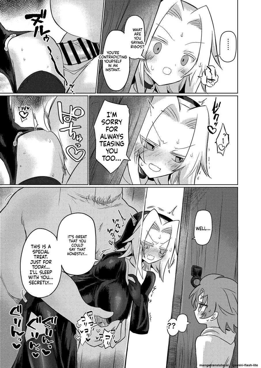 [Shadan Katsudoh (Kyuusuikei)]Omae wa nani mo warukunakattanoni[Digital] (SCANMTL) Page 18