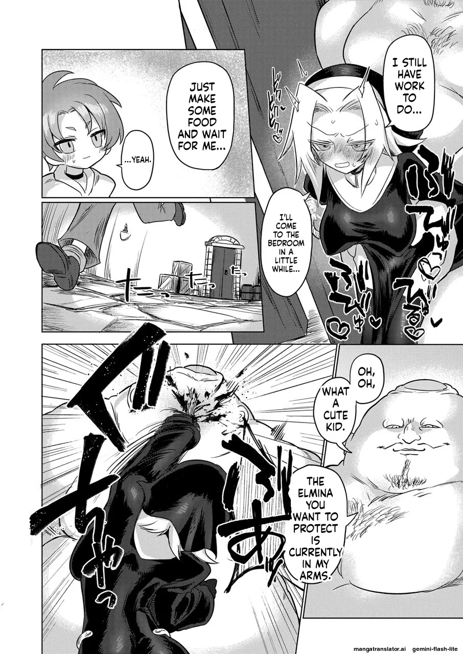 [Shadan Katsudoh (Kyuusuikei)]Omae wa nani mo warukunakattanoni[Digital] (SCANMTL) Page 19