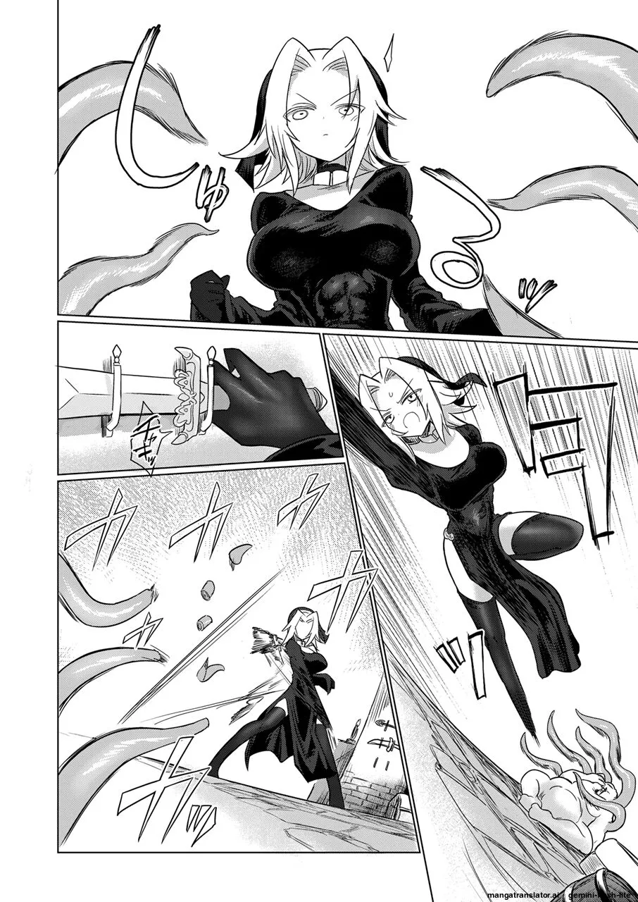 [Shadan Katsudoh (Kyuusuikei)]Omae wa nani mo warukunakattanoni[Digital] (SCANMTL) Page 21