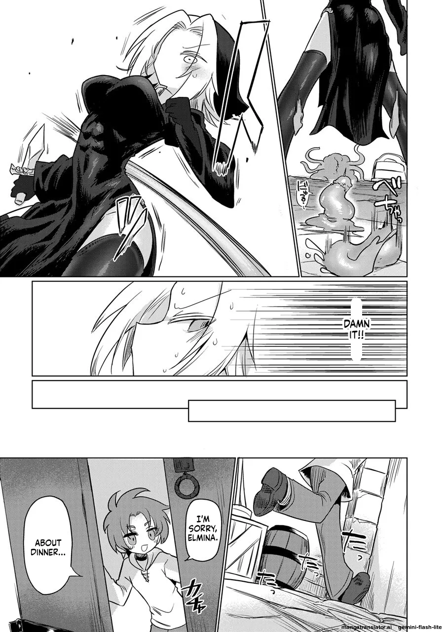 [Shadan Katsudoh (Kyuusuikei)]Omae wa nani mo warukunakattanoni[Digital] (SCANMTL) Page 22