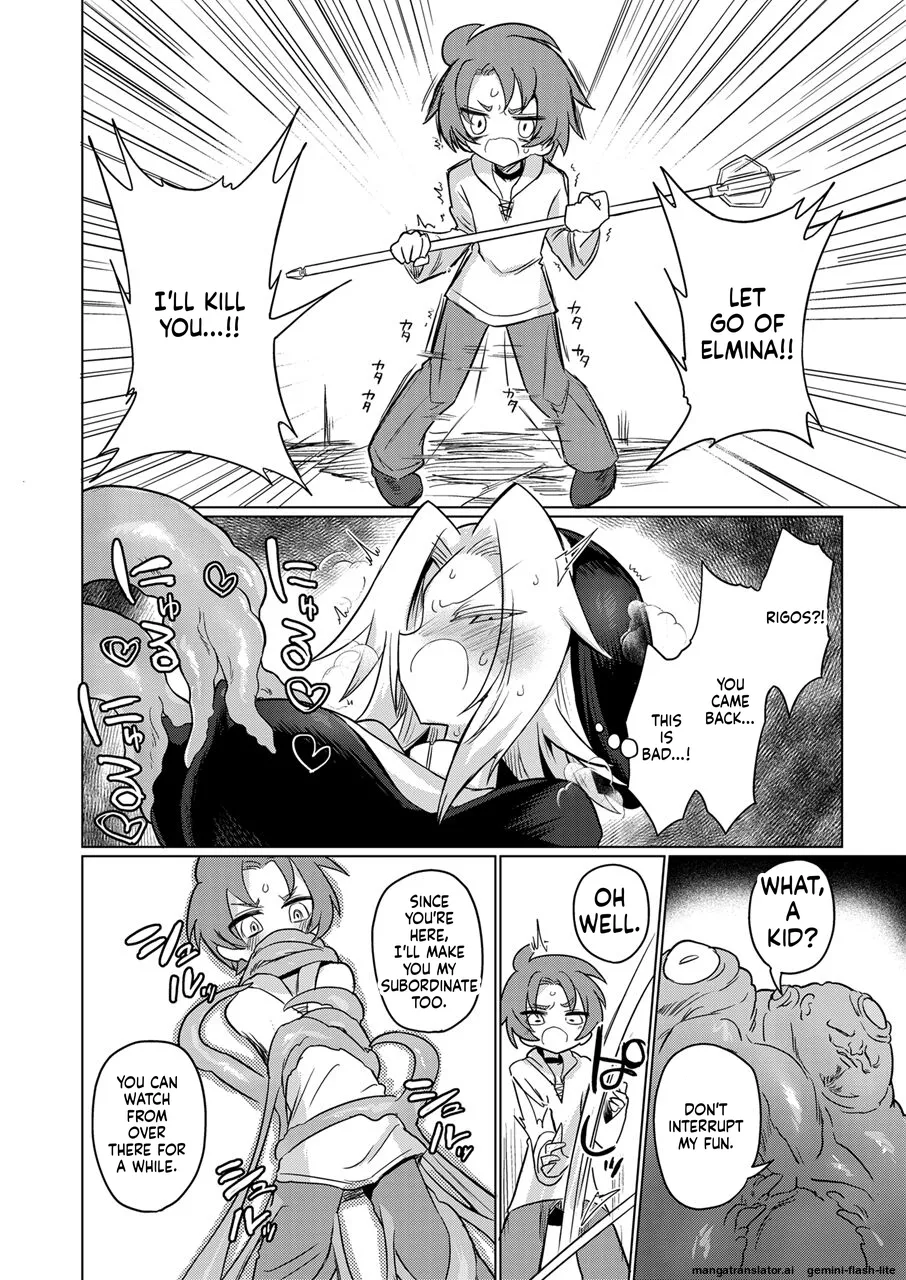[Shadan Katsudoh (Kyuusuikei)]Omae wa nani mo warukunakattanoni[Digital] (SCANMTL) Page 25