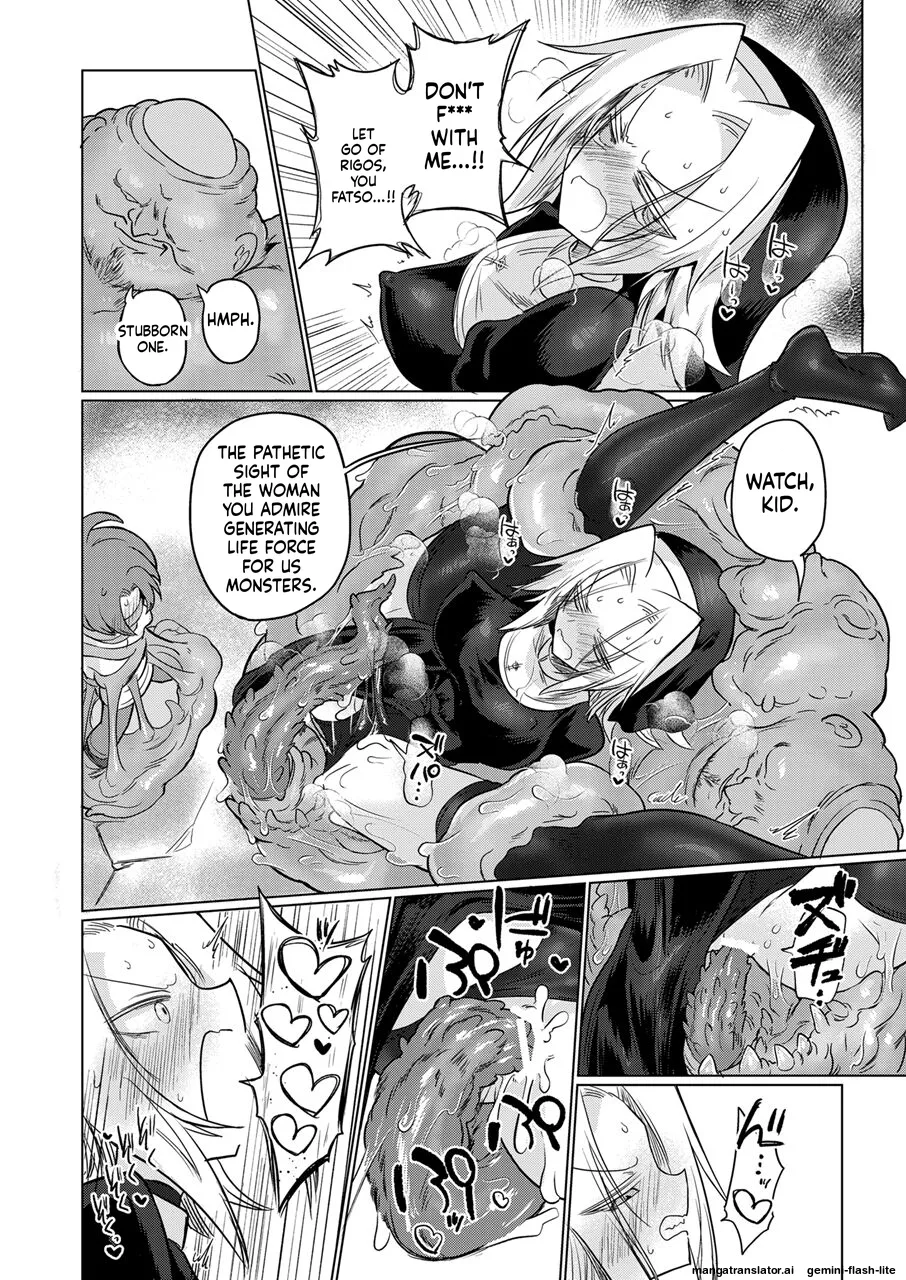 [Shadan Katsudoh (Kyuusuikei)]Omae wa nani mo warukunakattanoni[Digital] (SCANMTL) Page 27