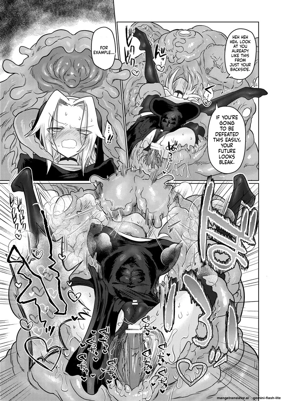 [Shadan Katsudoh (Kyuusuikei)]Omae wa nani mo warukunakattanoni[Digital] (SCANMTL) Page 28