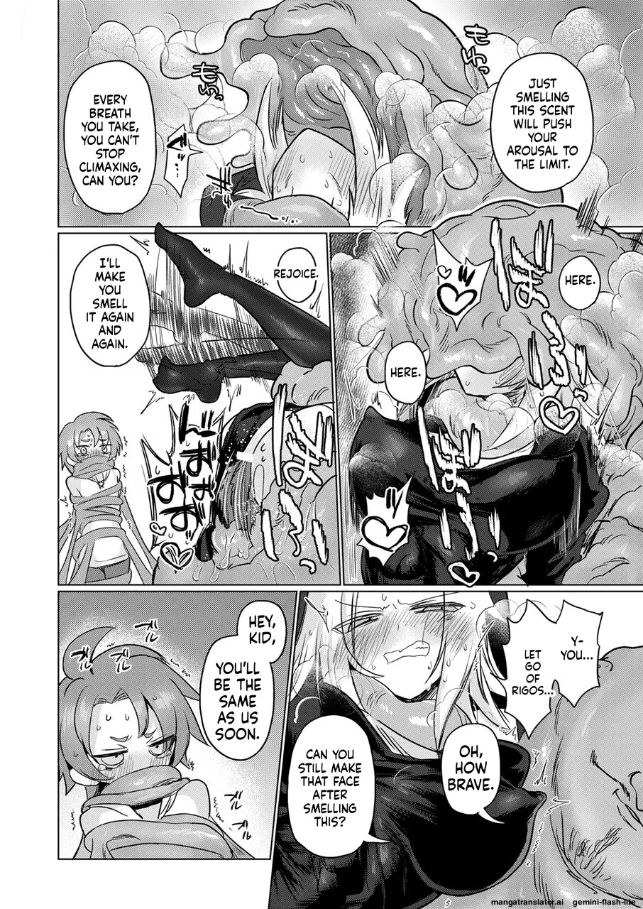 [Shadan Katsudoh (Kyuusuikei)]Omae wa nani mo warukunakattanoni[Digital] (SCANMTL) Page 29