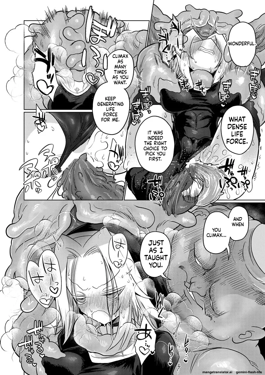 [Shadan Katsudoh (Kyuusuikei)]Omae wa nani mo warukunakattanoni[Digital] (SCANMTL) Page 31