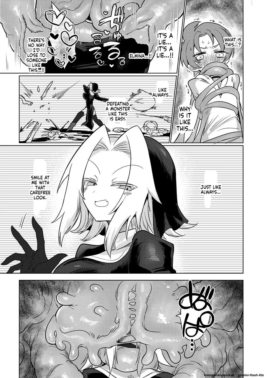 [Shadan Katsudoh (Kyuusuikei)]Omae wa nani mo warukunakattanoni[Digital] (SCANMTL) Page 34