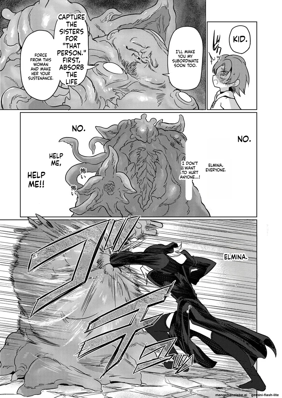 [Shadan Katsudoh (Kyuusuikei)]Omae wa nani mo warukunakattanoni[Digital] (SCANMTL) Page 36