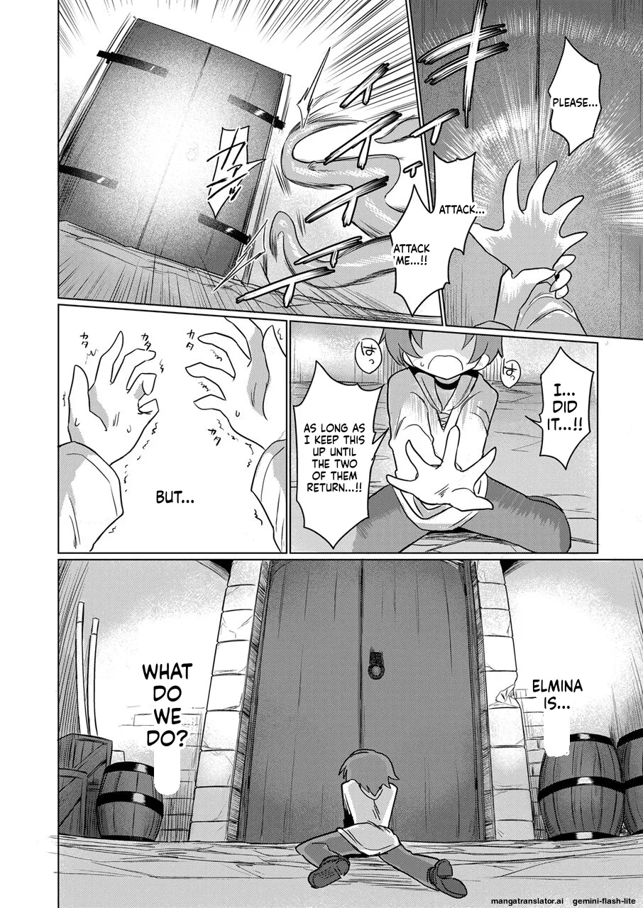 [Shadan Katsudoh (Kyuusuikei)]Omae wa nani mo warukunakattanoni[Digital] (SCANMTL) Page 39