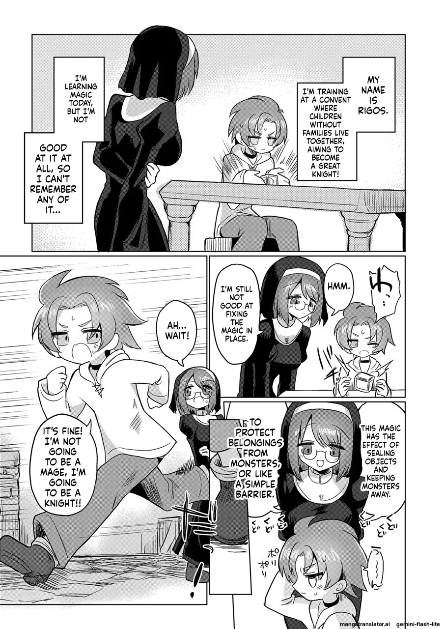 [Shadan Katsudoh (Kyuusuikei)]Omae wa nani mo warukunakattanoni[Digital] (SCANMTL) Page 4