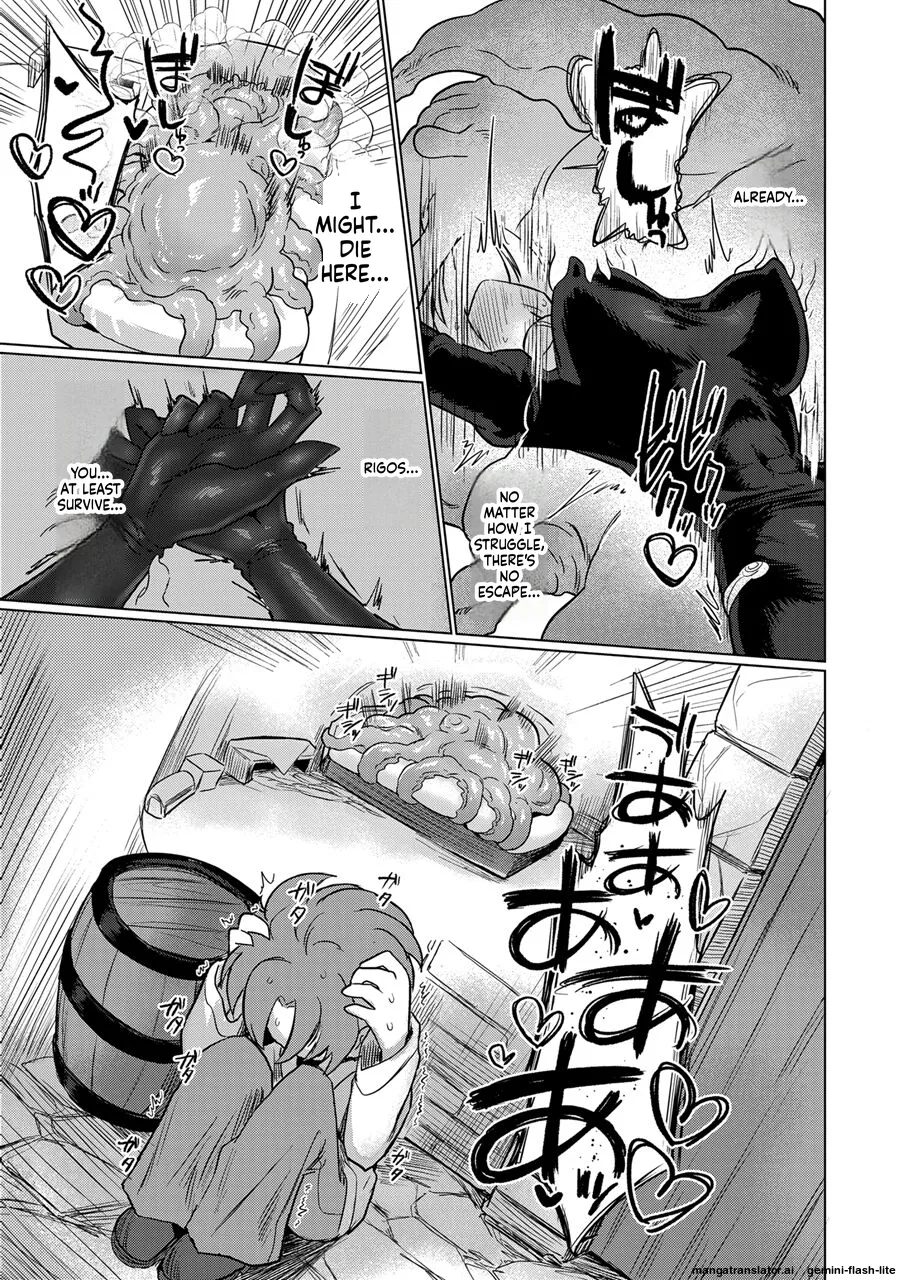 [Shadan Katsudoh (Kyuusuikei)]Omae wa nani mo warukunakattanoni[Digital] (SCANMTL) Page 42