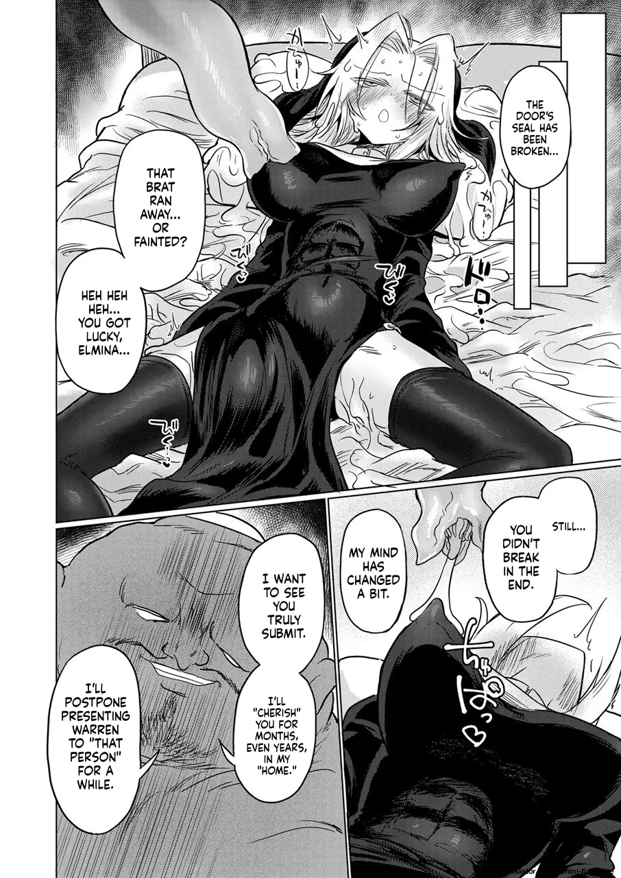 [Shadan Katsudoh (Kyuusuikei)]Omae wa nani mo warukunakattanoni[Digital] (SCANMTL) Page 45