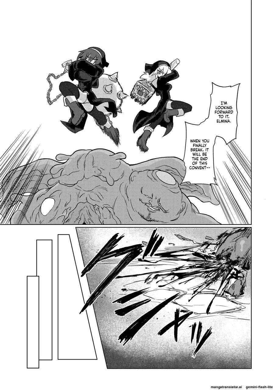 [Shadan Katsudoh (Kyuusuikei)]Omae wa nani mo warukunakattanoni[Digital] (SCANMTL) Page 46