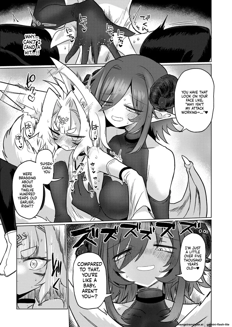 [Shadan Katsudoh (Kyuusuikei)]On'na inma kara mitara qiān èr bǎi suì Nante wakazōdakara ne~tsu! ![Digital] (SCANMTL) Page 10