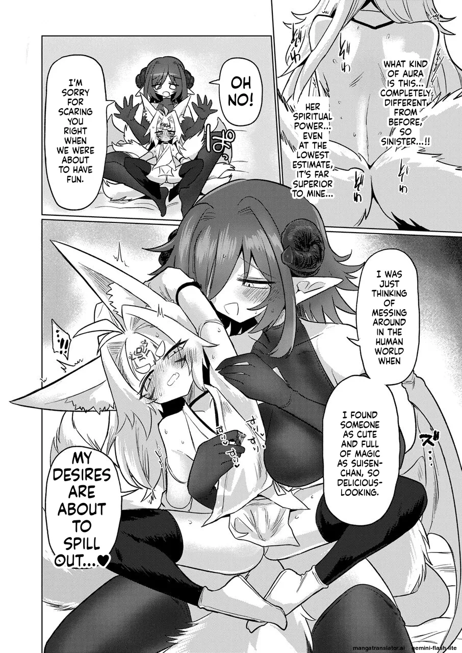 [Shadan Katsudoh (Kyuusuikei)]On'na inma kara mitara qiān èr bǎi suì Nante wakazōdakara ne~tsu! ![Digital] (SCANMTL) Page 11