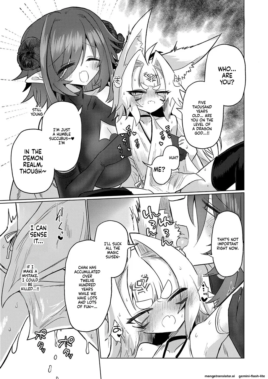 [Shadan Katsudoh (Kyuusuikei)]On'na inma kara mitara qiān èr bǎi suì Nante wakazōdakara ne~tsu! ![Digital] (SCANMTL) Page 12