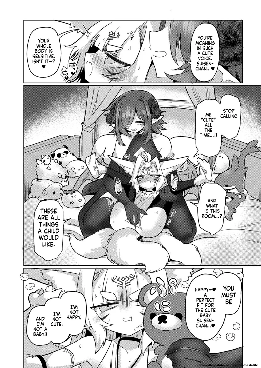[Shadan Katsudoh (Kyuusuikei)]On'na inma kara mitara qiān èr bǎi suì Nante wakazōdakara ne~tsu! ![Digital] (SCANMTL) Page 13