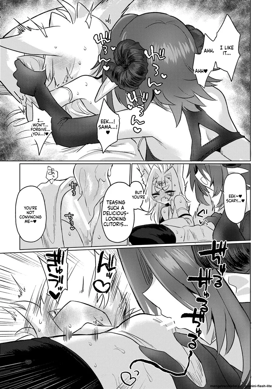 [Shadan Katsudoh (Kyuusuikei)]On'na inma kara mitara qiān èr bǎi suì Nante wakazōdakara ne~tsu! ![Digital] (SCANMTL) Page 24