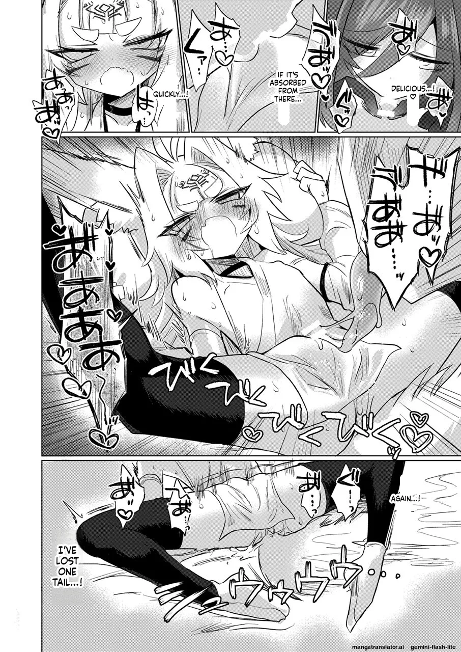 [Shadan Katsudoh (Kyuusuikei)]On'na inma kara mitara qiān èr bǎi suì Nante wakazōdakara ne~tsu! ![Digital] (SCANMTL) Page 25