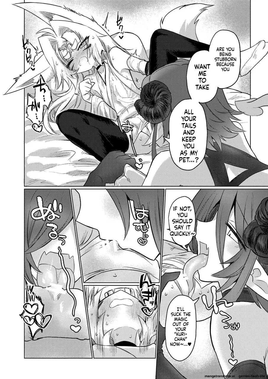 [Shadan Katsudoh (Kyuusuikei)]On'na inma kara mitara qiān èr bǎi suì Nante wakazōdakara ne~tsu! ![Digital] (SCANMTL) Page 33