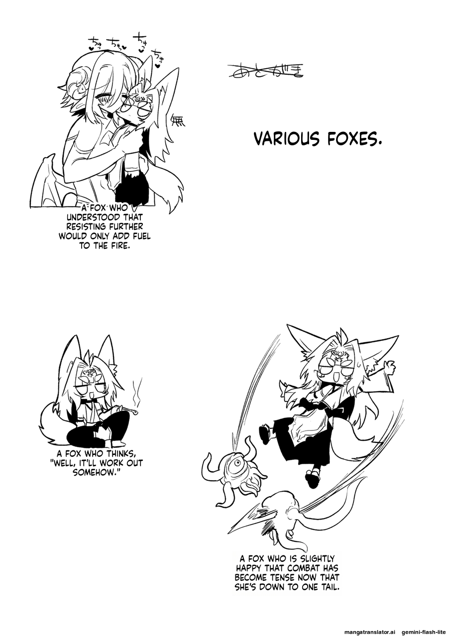 [Shadan Katsudoh (Kyuusuikei)]On'na inma kara mitara qiān èr bǎi suì Nante wakazōdakara ne~tsu! ![Digital] (SCANMTL) Page 42
