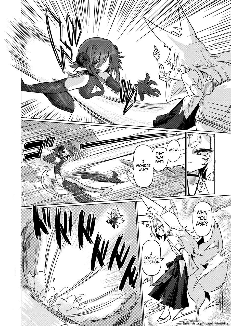 [Shadan Katsudoh (Kyuusuikei)]On'na inma kara mitara qiān èr bǎi suì Nante wakazōdakara ne~tsu! ![Digital] (SCANMTL) Page 5