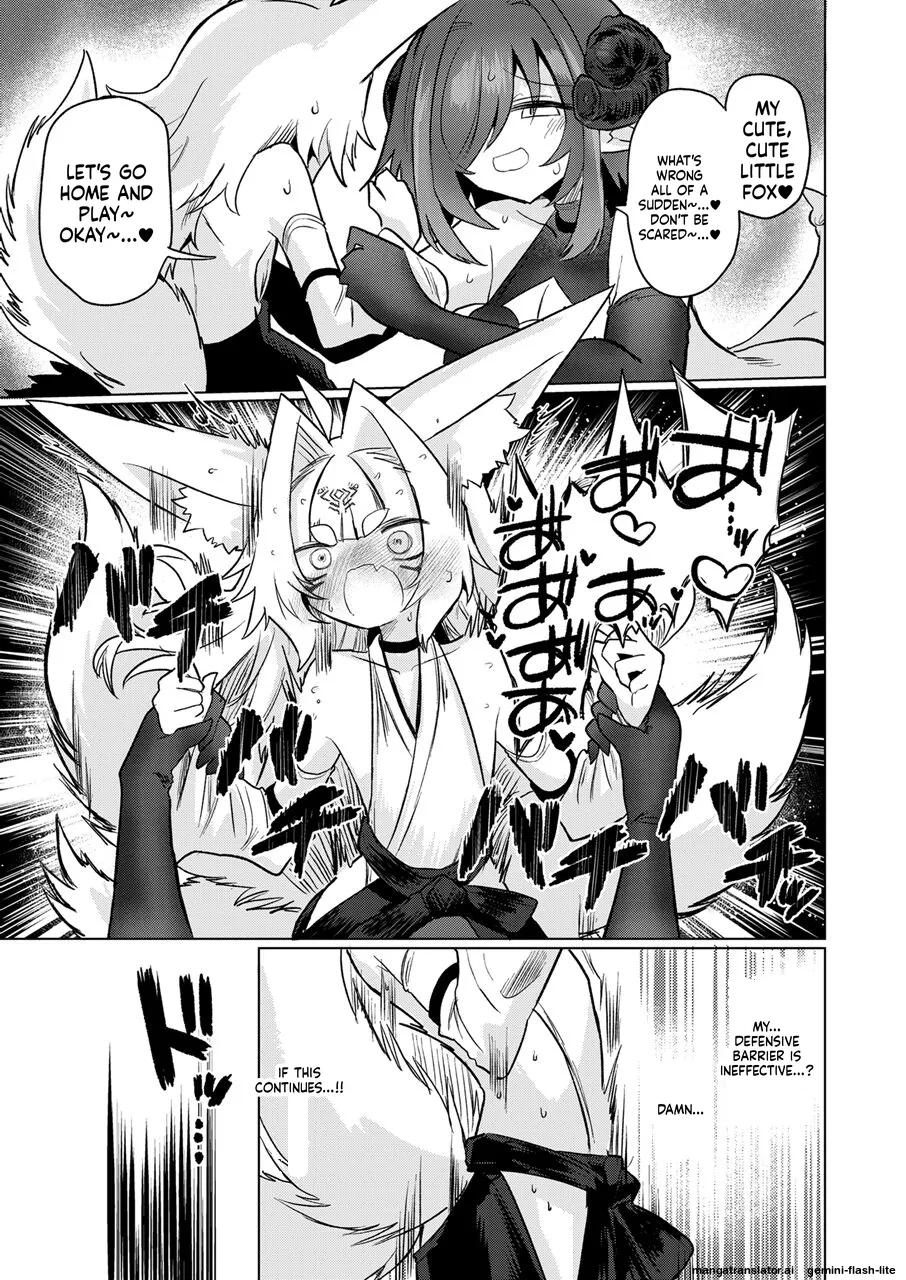 [Shadan Katsudoh (Kyuusuikei)]On'na inma kara mitara qiān èr bǎi suì Nante wakazōdakara ne~tsu! ![Digital] (SCANMTL) Page 8