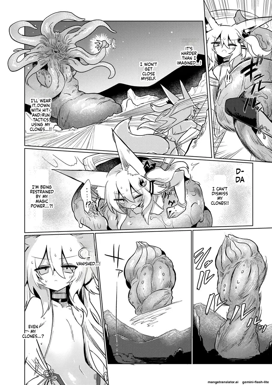 [Shadan Katsudoh (Kyuusuikei)]Taimashi no Yurikago[Digital] (SCANMTL) Page 7