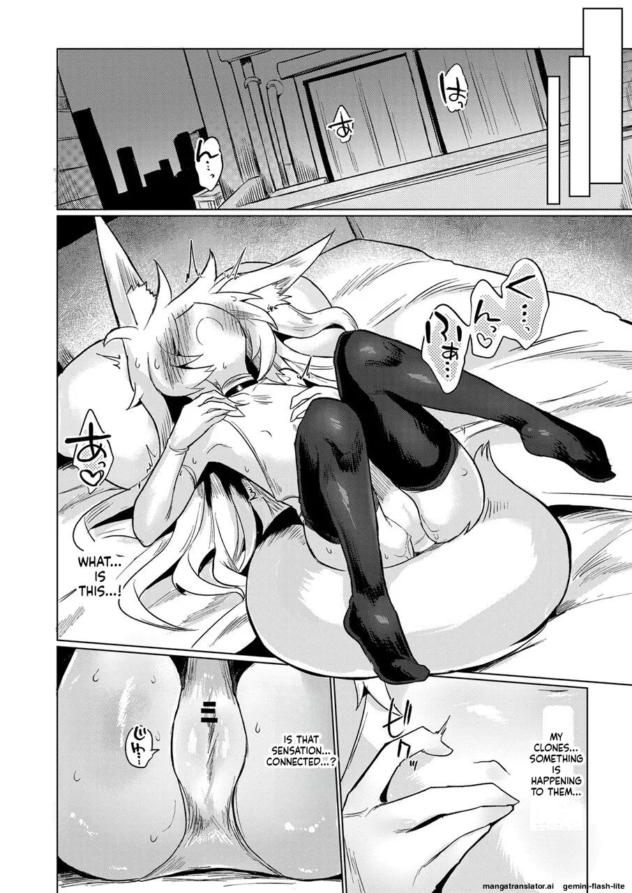 [Shadan Katsudoh (Kyuusuikei)]Taimashi no Yurikago[Digital] (SCANMTL) Page 9