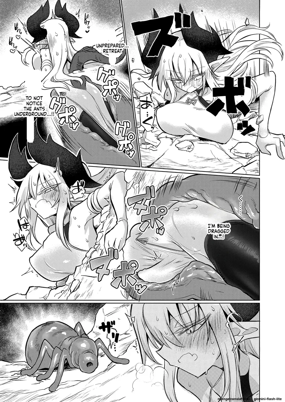 [Shadan Katsudoh (Kyuusuikei)]The Hollow That Devours Dragons[Digital] (SCANMTL) Page 12