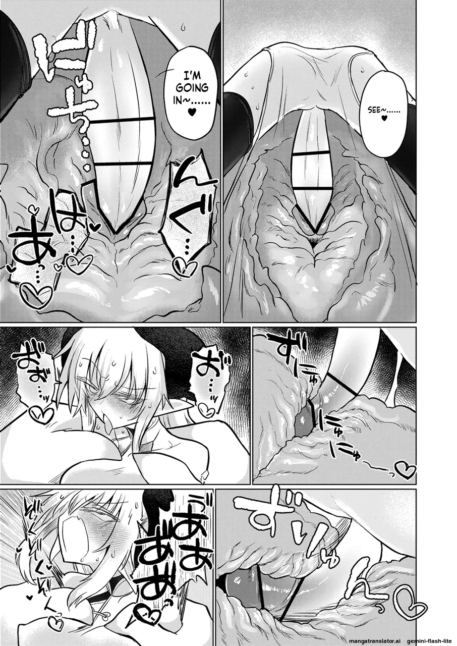 [Shadan Katsudoh (Kyuusuikei)]The Hollow That Devours Dragons[Digital] (SCANMTL) Page 28