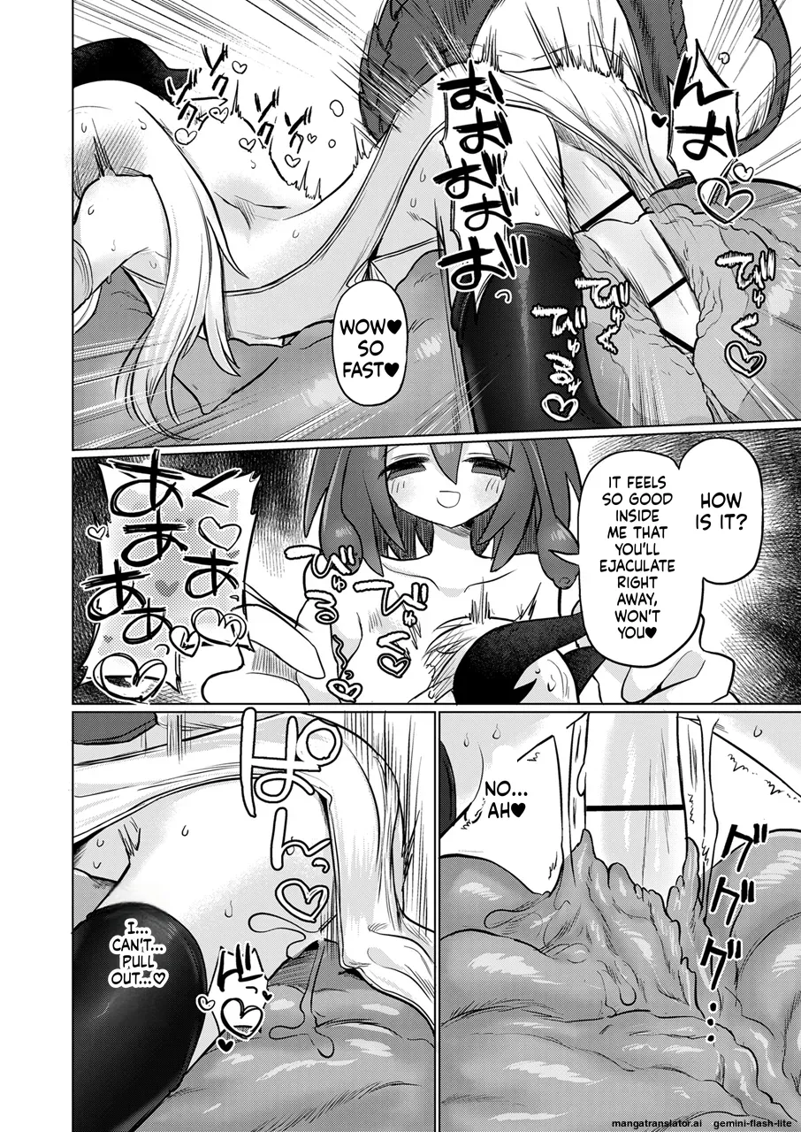 [Shadan Katsudoh (Kyuusuikei)]The Hollow That Devours Dragons[Digital] (SCANMTL) Page 29