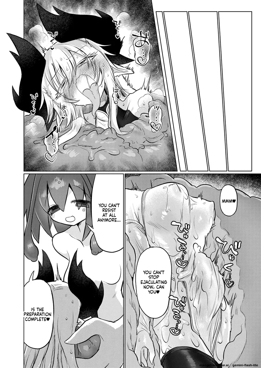 [Shadan Katsudoh (Kyuusuikei)]The Hollow That Devours Dragons[Digital] (SCANMTL) Page 39